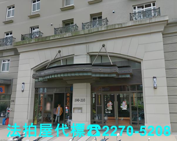 平鎮法拍大樓-1