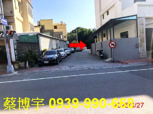 沙鹿站前青世代法拍屋