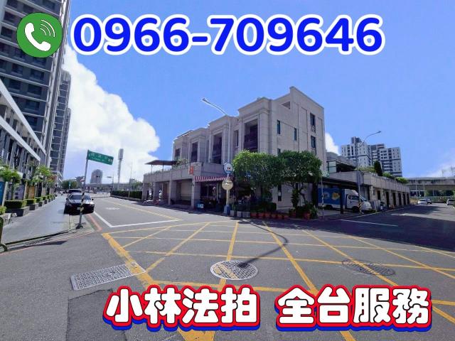 彰化法拍透天-3