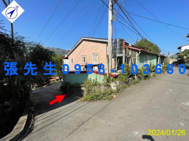 南投透天拍賣-4