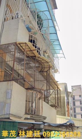 台南東區公寓法拍-2