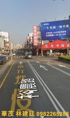 東區透天法拍-1