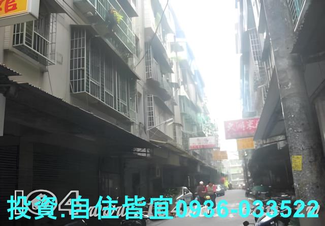 中和法拍公寓-3