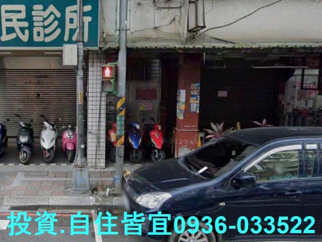 中和法拍公寓-6