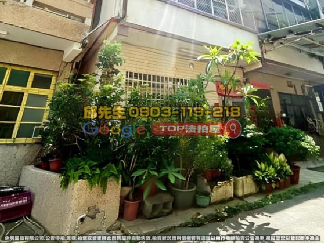 承明法拍｜台中清水區