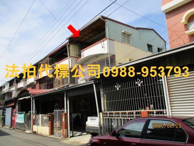 嘉義水上法拍透天-1