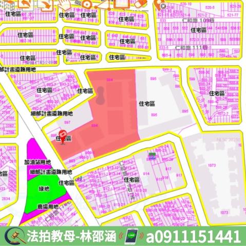 台南東區大樓法拍-9