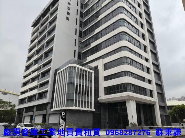 桃園楊梅廠房-2