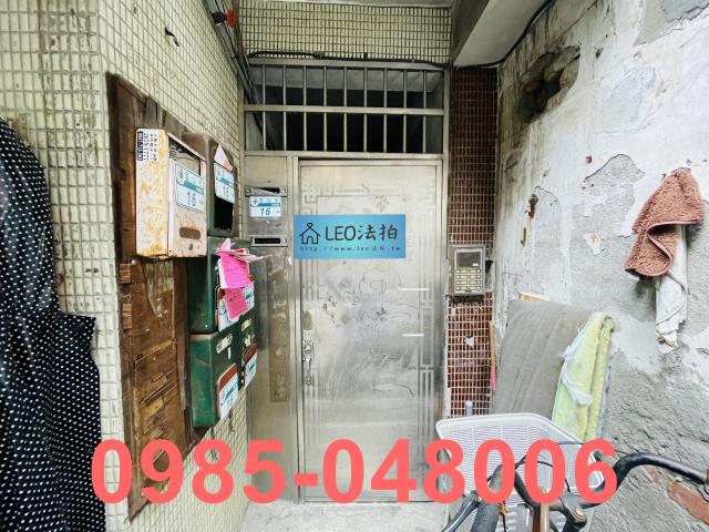 新北板橋法拍公寓-4