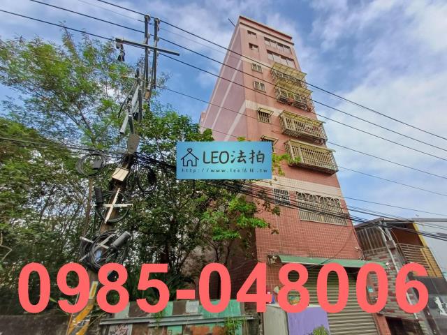 三峽法拍公寓-3