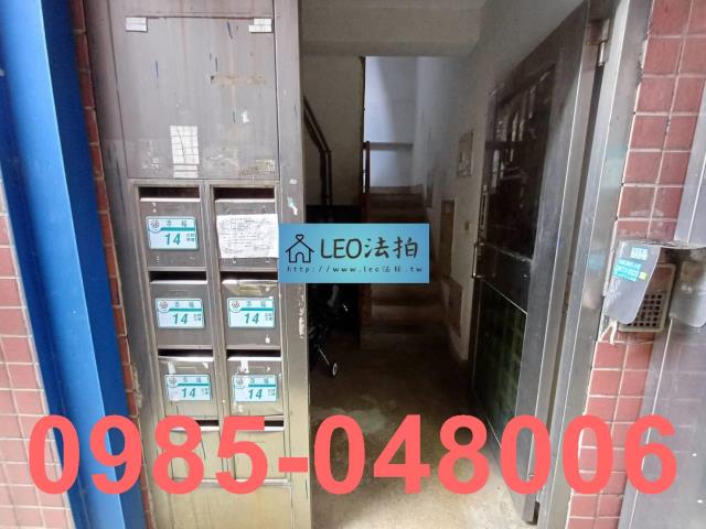 三峽法拍公寓-4