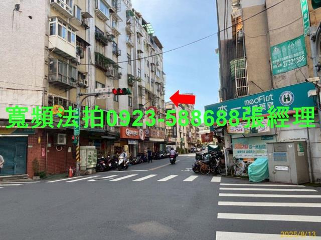 大安區店面法拍-5