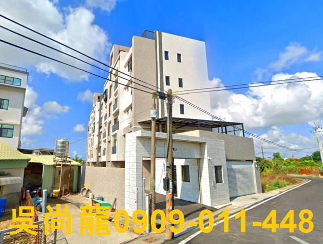 西港公寓拍賣-3