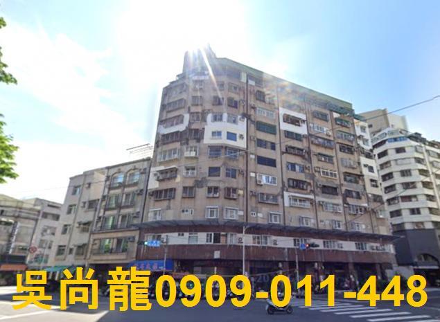 鹽埕法拍大樓-1