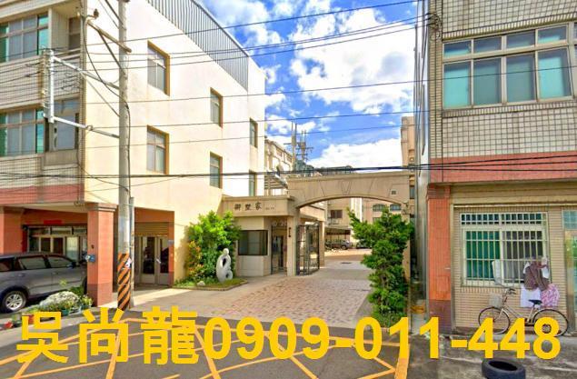 龍井透天法拍-1