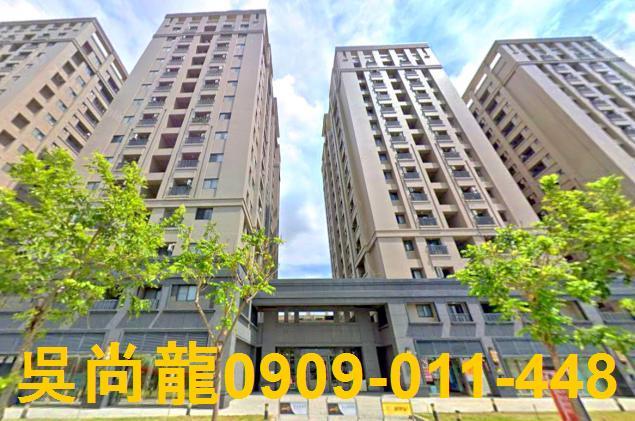 善化大樓拍賣-5