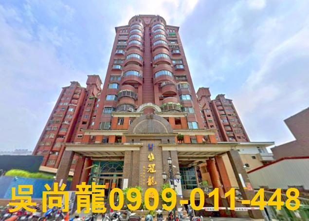 永康法拍大樓-1