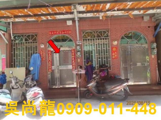 西區透天拍賣-2