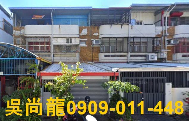 台東透天法拍-1