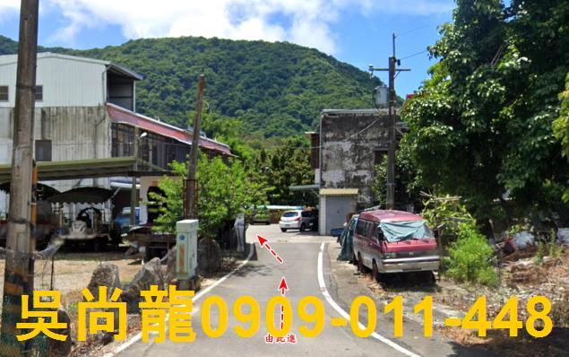 台東透天法拍-1