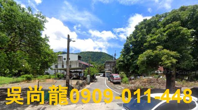 台東透天法拍-4