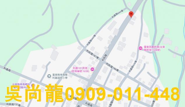 台東透天法拍-2