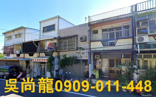 台東透天法拍-1