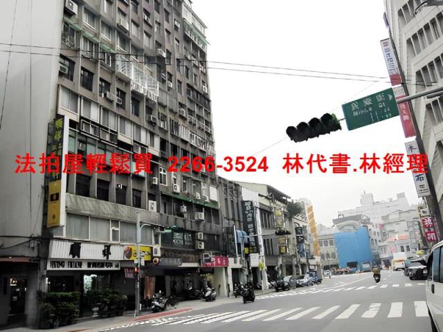 台北法拍大樓-6