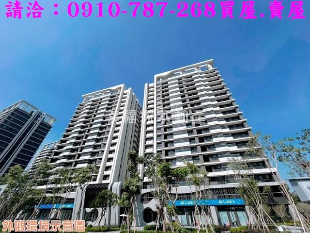 台南永康大樓-1