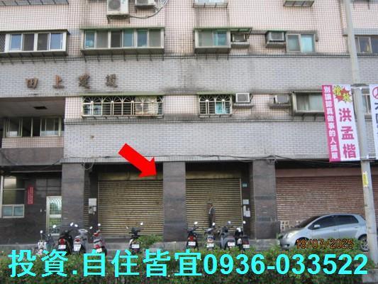 淡水法拍大樓-5