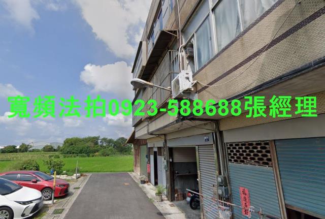 大甲拍賣透天-1