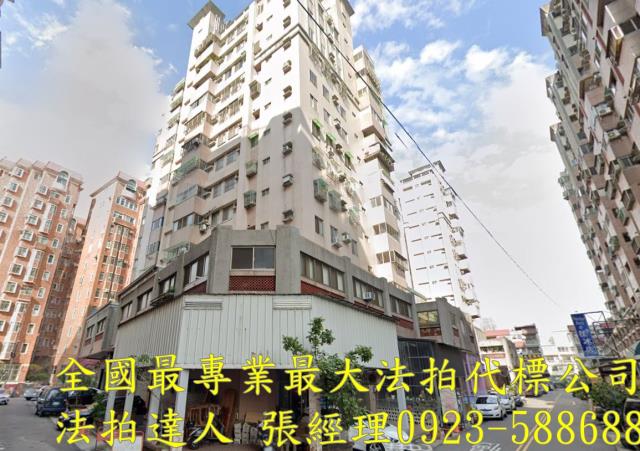 台中拍賣大樓-1