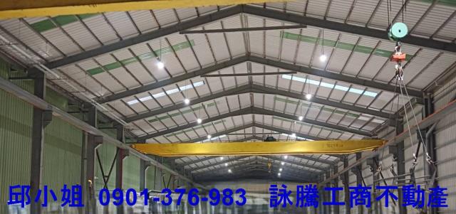 新北三峽廠房-1