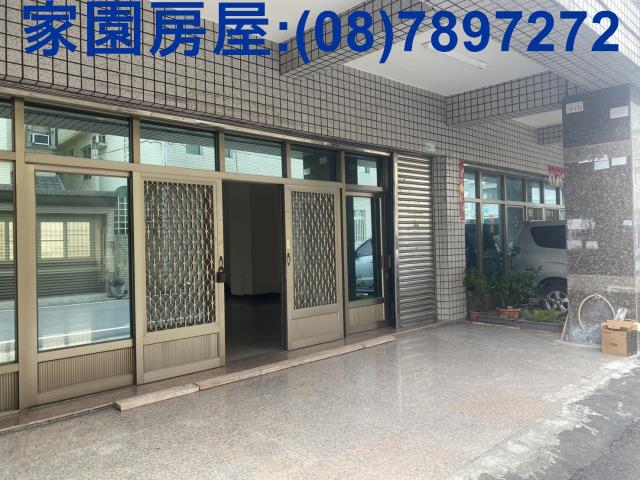 屏東潮州店面-1