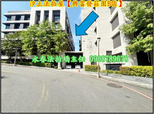 汐止法拍華廈-4