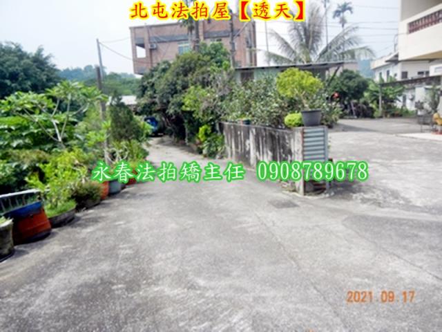 台中透天法拍-7