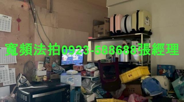 彰化法拍透天-3