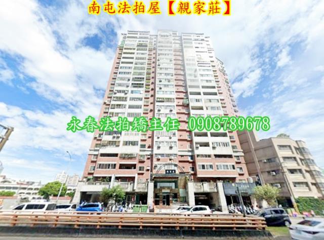 台中大樓法拍-3