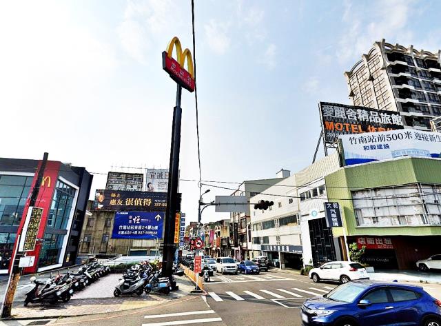 頭份建國路透天店面