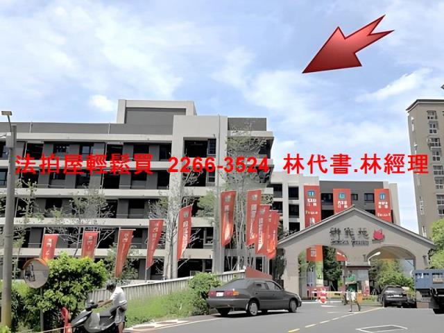 新北汐止華廈法拍-1