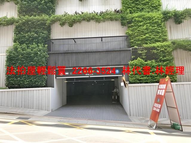 新北汐止華廈法拍-6