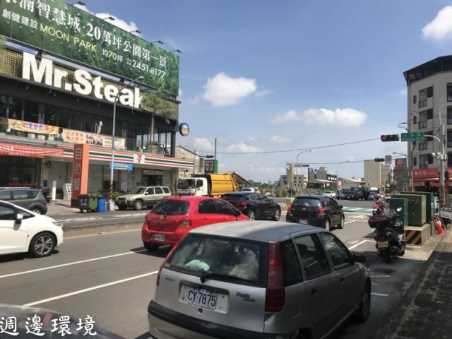 台中北屯透天-8