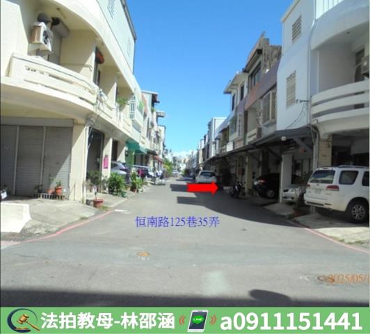 屏東恆春透天拍賣-6