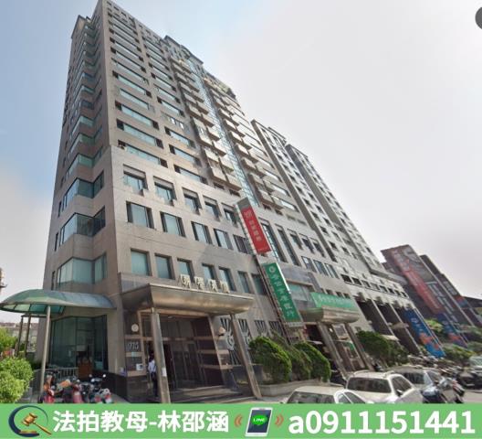 新營法拍大樓-4