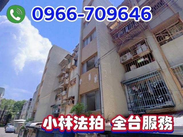 楠梓法拍公寓-1