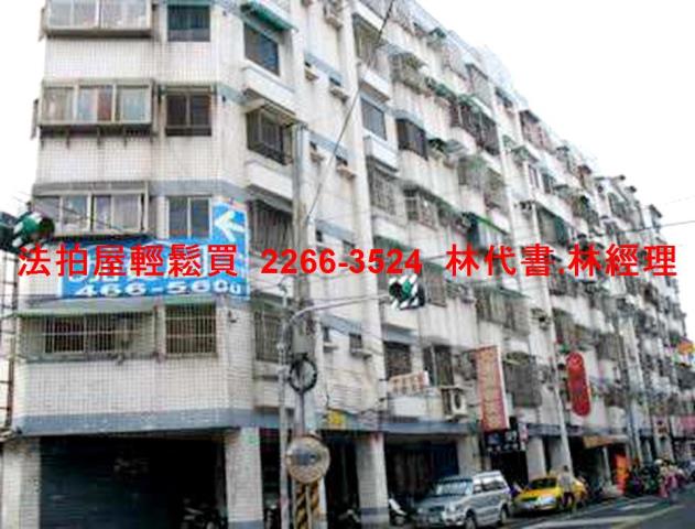 桃園法拍華廈-6