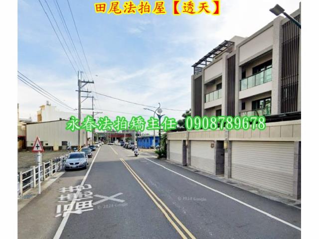 彰化透天法拍-6