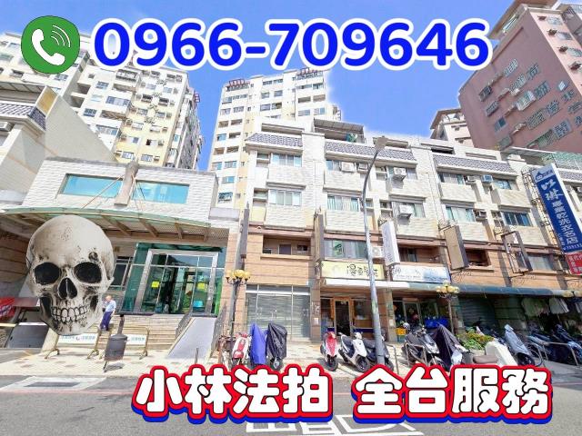 台南大樓法拍-2