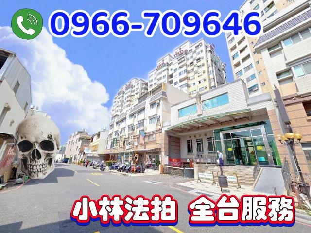 台南大樓法拍-3