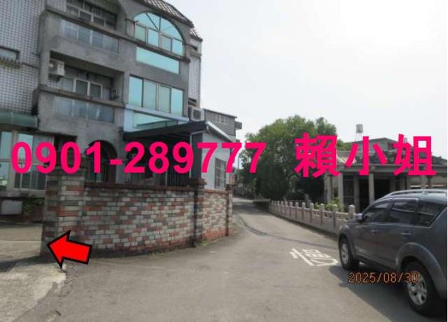 新竹新埔透天法拍-7